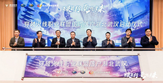 PUBG与aespa联手打造全新游戏体验