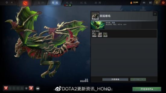 电竞装备热销背后的行业趋势与市场前景