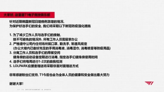 Dota2 TI14：中国队遭遇四连败 XG被淘汰 TT无缘晋级