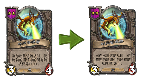 王者荣耀S42赛季打野出装与上分英雄推荐