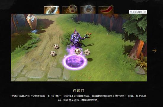 BLG战队在S15小组赛首轮意外失利 100T战队成功逆转