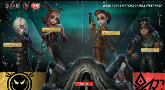 北京加速发展电竞产业成为全球电竞中心