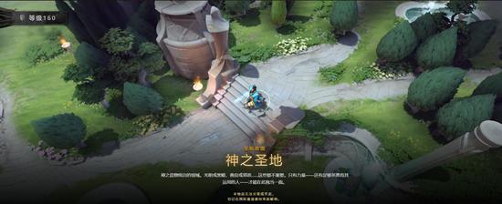 BLG战队在英雄联盟S15小组赛首战失利 01不敌100T