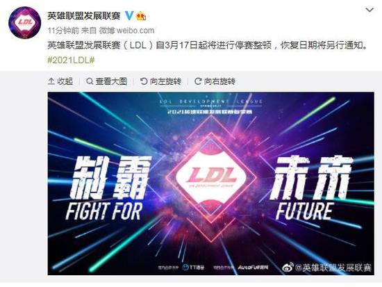 dnf手游最新动态：装备降星返金尚未确认，龙袍合成方式待揭晓