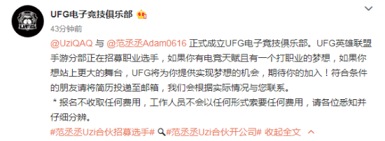 魔法工艺手游版正式上线带来全新游戏体验