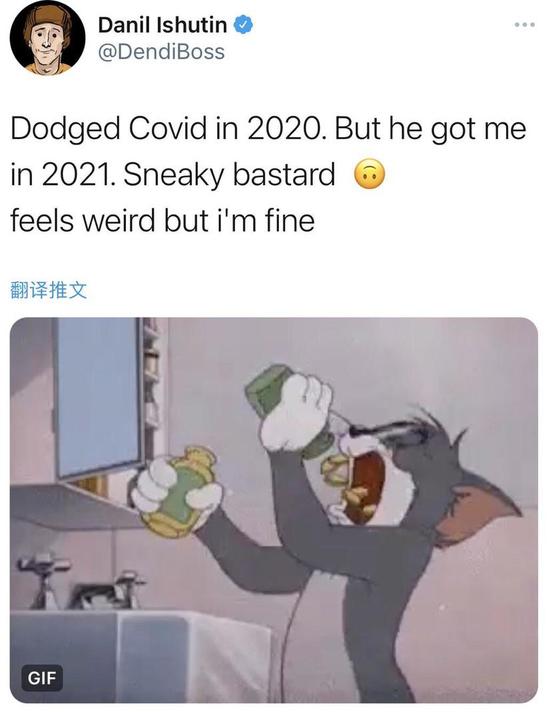LOL传奇选手转型扑克职业玩家引发热议